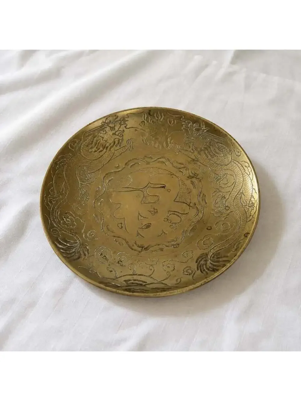 Vintage Chinese Hand Engraved Brass Plate Dish Dragon Good Fortune Decor Tray